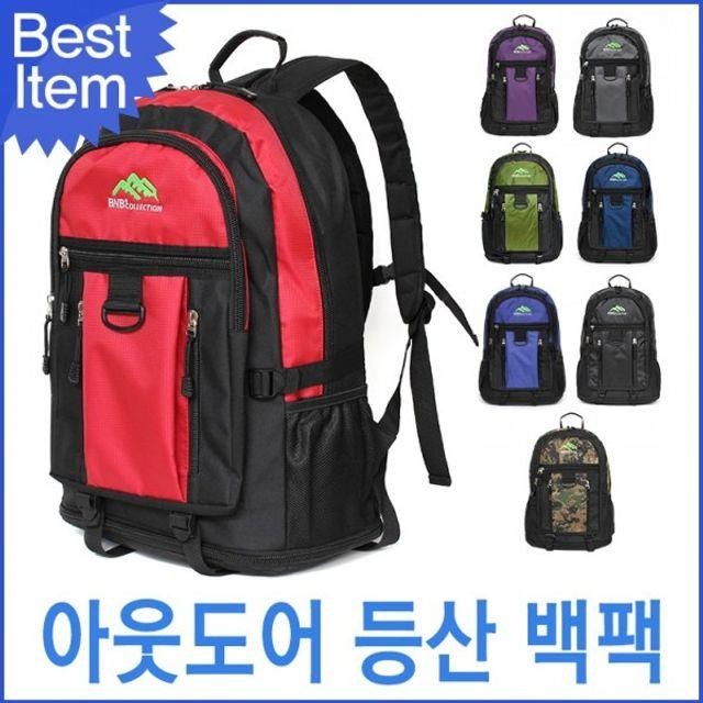 M7008 등산배낭 대용량 스포츠