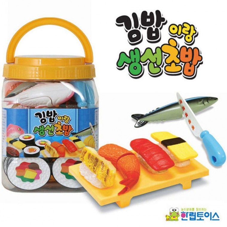 생선초밥 김밥이랑