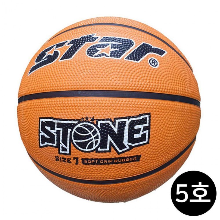 스톤 STONE 5호 농구공 브라운