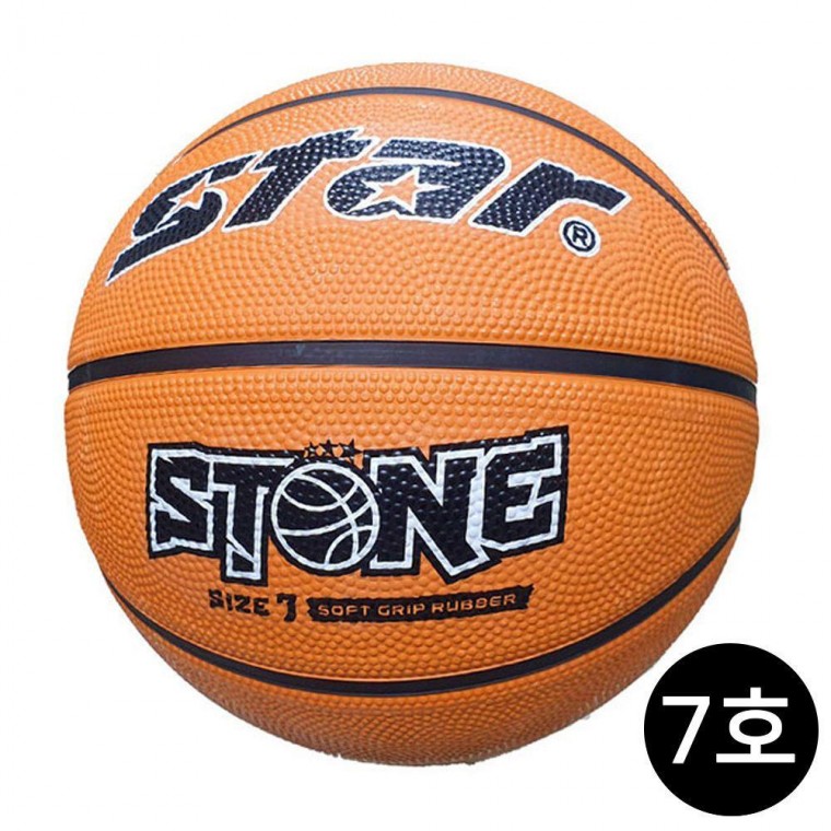 7호 브라운 스톤 농구공 STONE