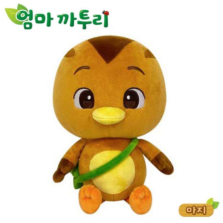 25cm 이종욱완구 (마지) 봉제인형