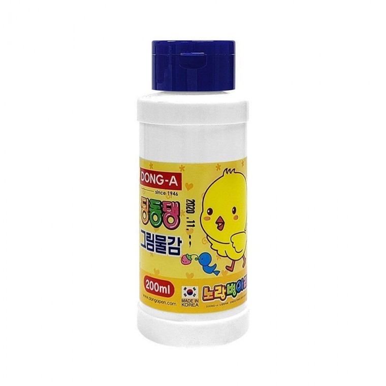 군청색 12개입 단색물감 딩동댕물감 동아 200ml