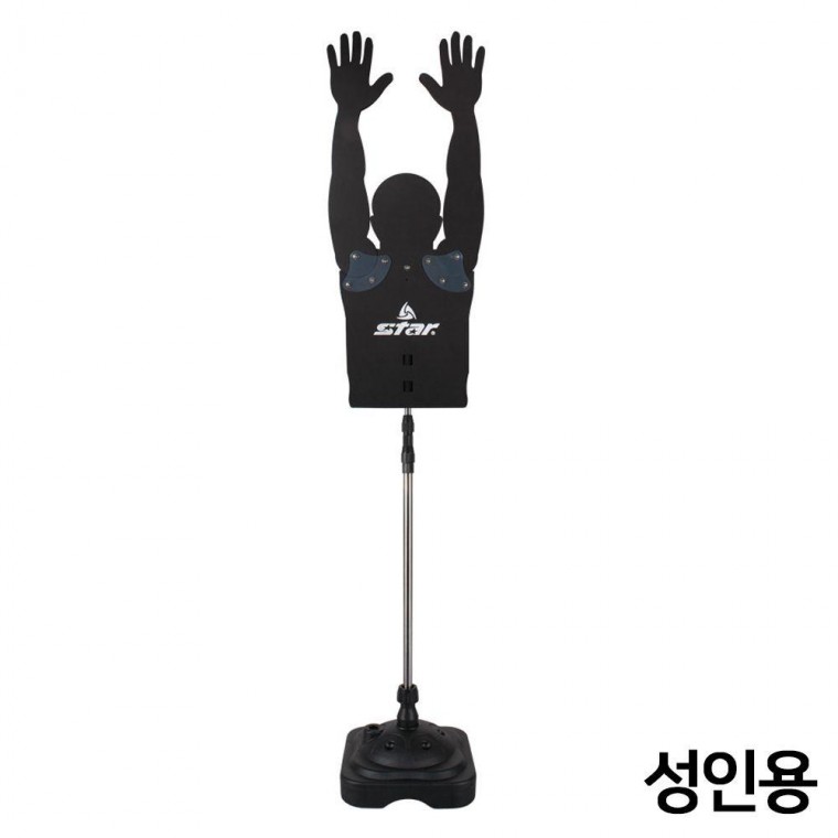 농구 훈련용 더미 (성인용)