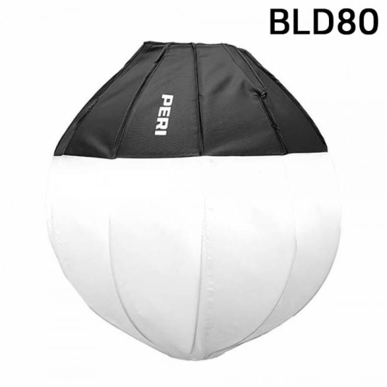 포멕스 사진조명 할로겐 램프 소프트박스 80cm (BLD80) Balloon Diffuser Dia