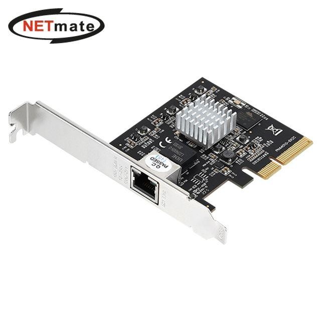 PCI Express 랜카드 NETmate 10G지원 기가 NBASE-T