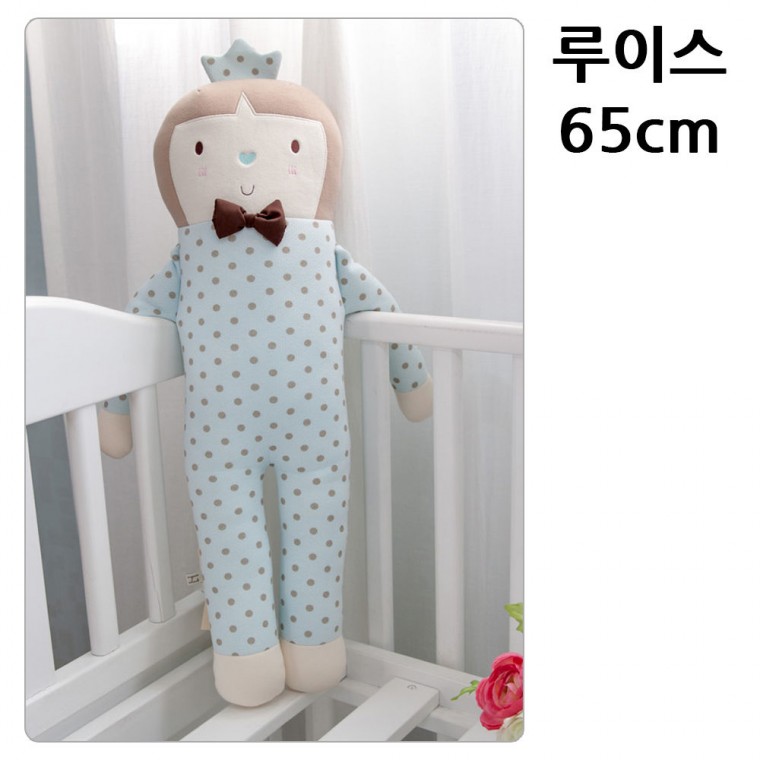 오가닉아일랜드 루이스 인형 65cm