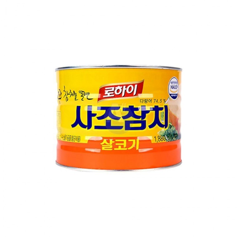 사조 살코기 참치캔 1.88Kg 업소용 대용량 참치빅캔