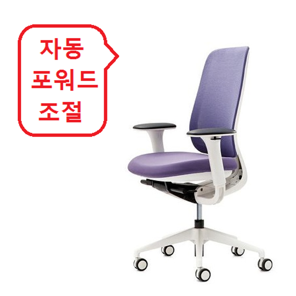 파트라 리브라 의자 화이트바디 팔걸이조절 C5712PA-WH