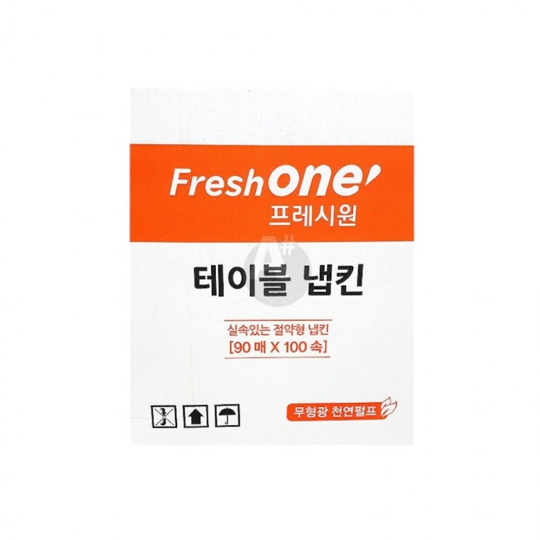 프레시원 테이블냅킨 90매 100속 업소용 음식점네프킨