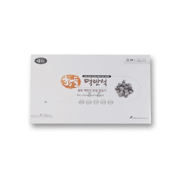 IS 삼우 황토 맥반석 온열 찜질기 SH612LO