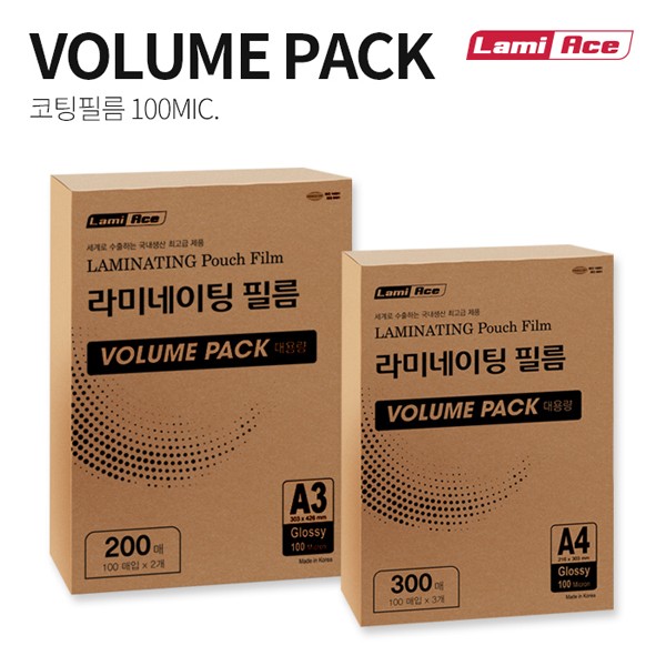 코팅필름 VolumePack A3 303x426 100mic 200매 라미에이스