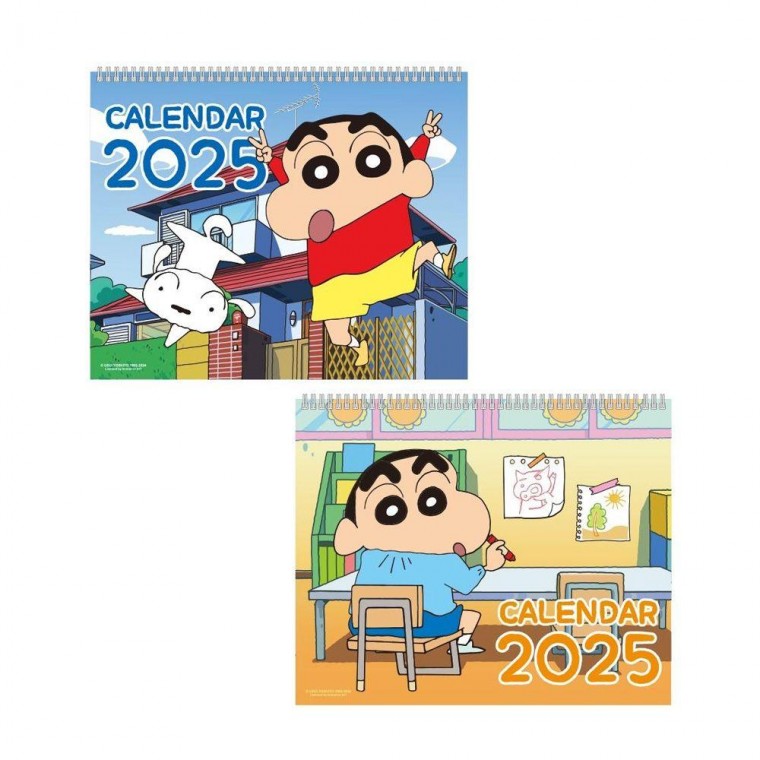 2025년 짱구는못말려 벽걸이 캘린더