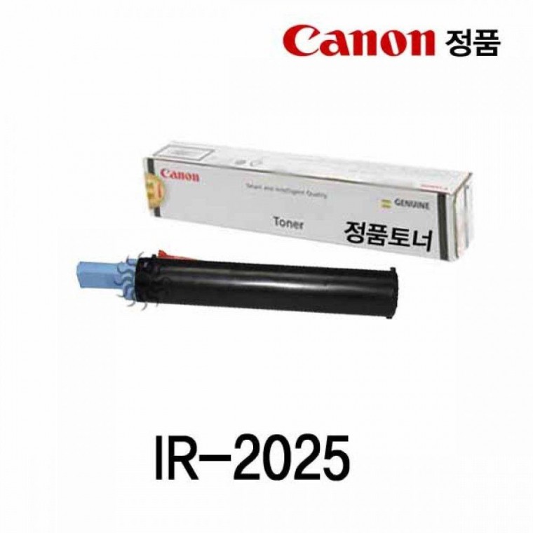 캐논 IR-2025 정품토너 검정 캐논토너 캐논정품