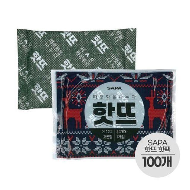 싸파 핫뜨 핫팩 100개 100g 국산 군용 손난로 온열팩