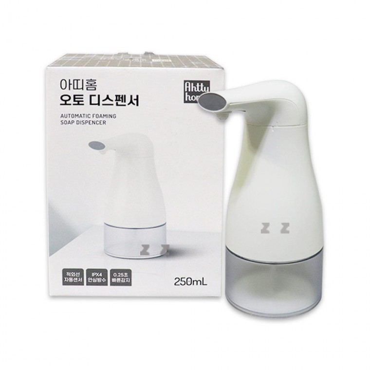 IS-SA 아띠홈 오토 거품 디스펜서 250ml 핸드워시