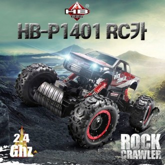 HB-P1401/4 RC카