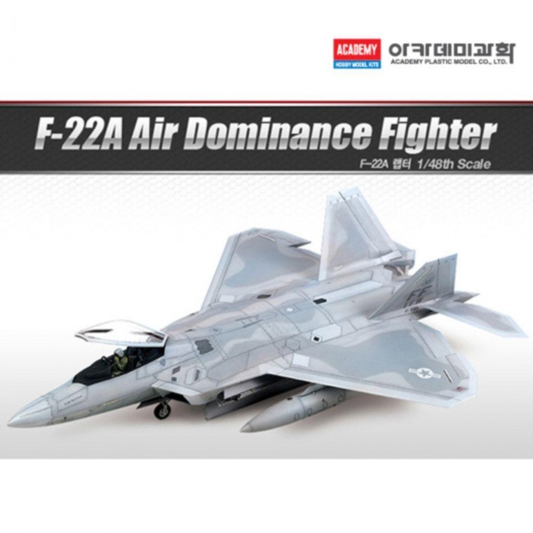 F-22A 1대48 프라모델