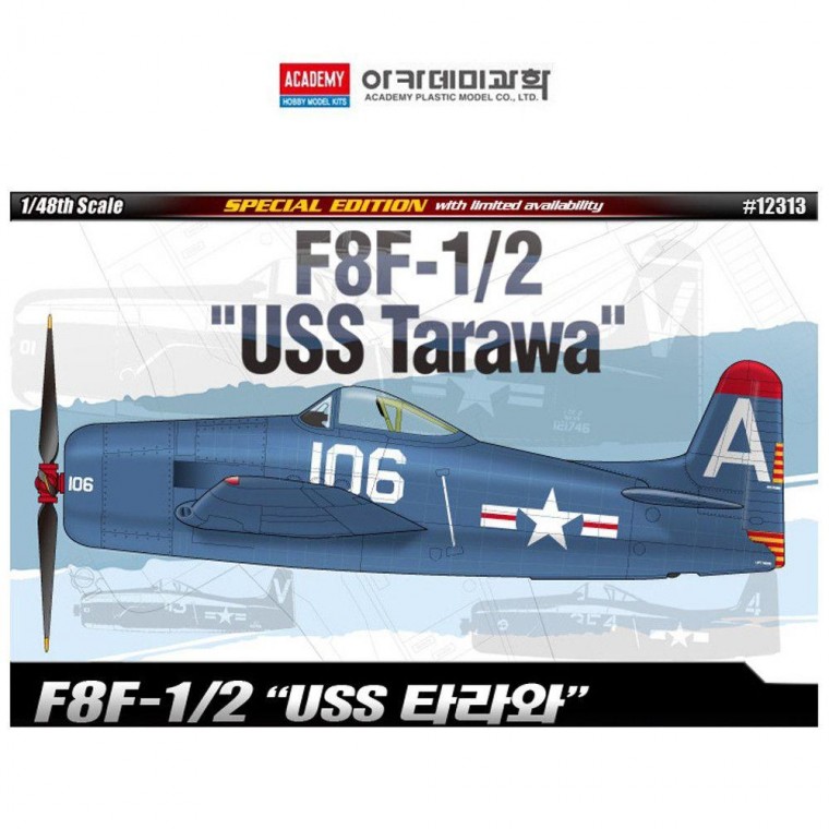 12313 USS 1대48 타라와 F8F