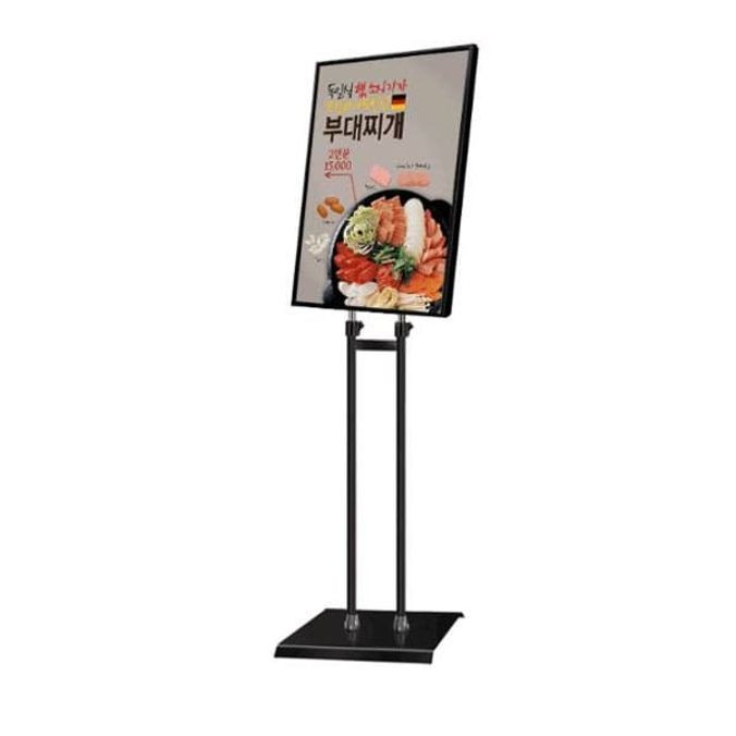 삼화 LED 라이트패널 광고판 메뉴판 입간판 스탠드 A2