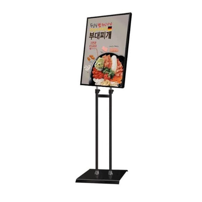 삼화 LED 라이트패널 광고판 입간판 메뉴판 스탠드 A1