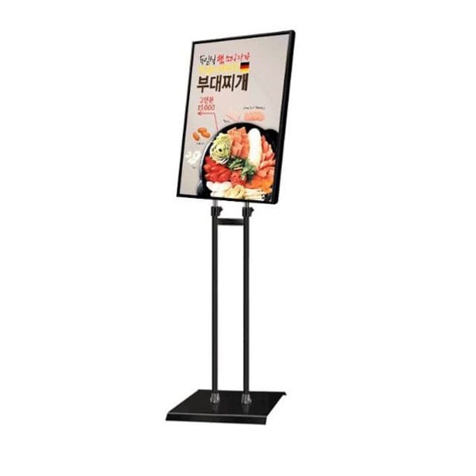 삼화 LED 라이트패널 광고판 입간판 메뉴판 스탠드 A2