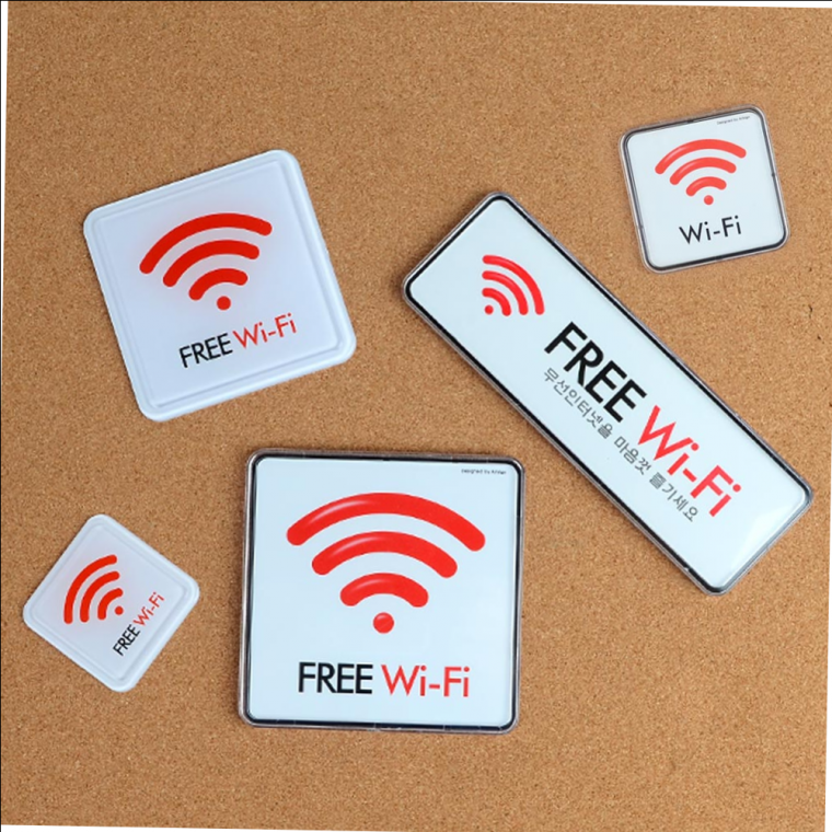 Free wifi표지판 Wi-Fi 와이파이 표지판 10개