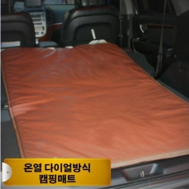 온열 차량용 황토 캠 차박 겨울잠자리 12V 매트