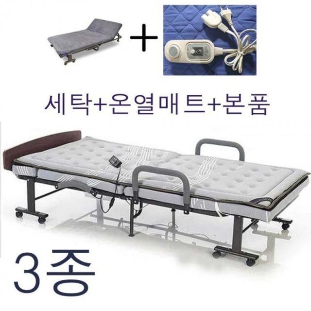 전동 세탁 침대 매트 8G 온열 커버 겨울잠자리