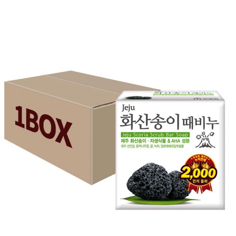 때비누 24개 100g 화산송이