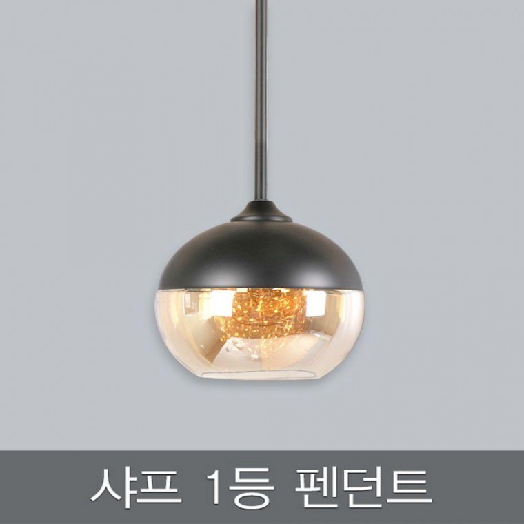 (블랙) 펜던트 1등 샤프