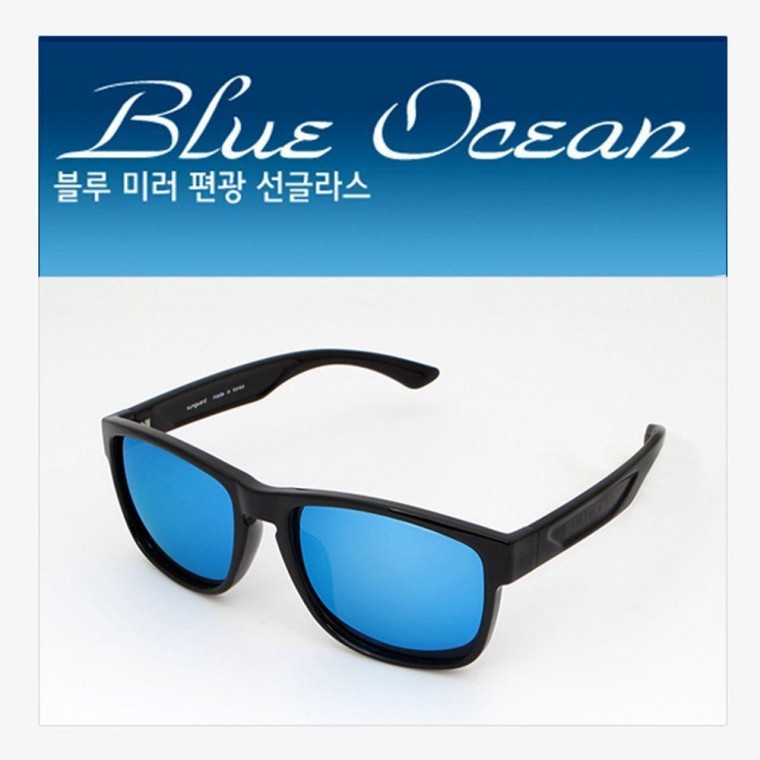 (블루오션) 낚시 편광렌즈 A300 ocean (편광)(Blue