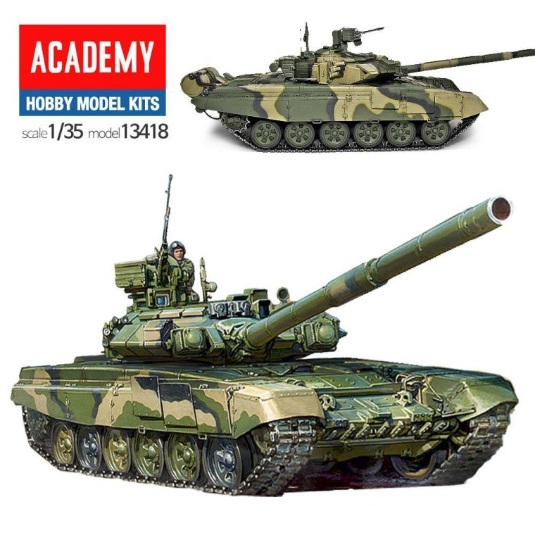 프라모델418 러시아 주력전차 T90A 탱크