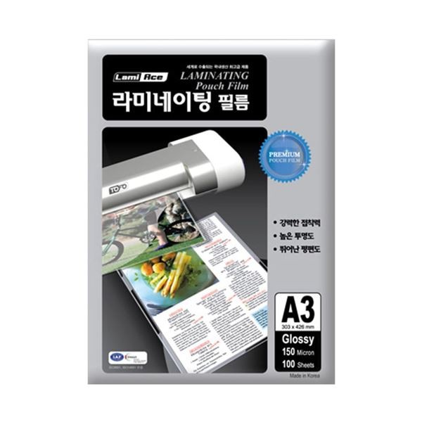 100매입 코팅지 국내산 303x426mm 1개 150mic A3 코팅필름a4 손코팅지 a3코팅지 ohp필름 현대오피스코팅