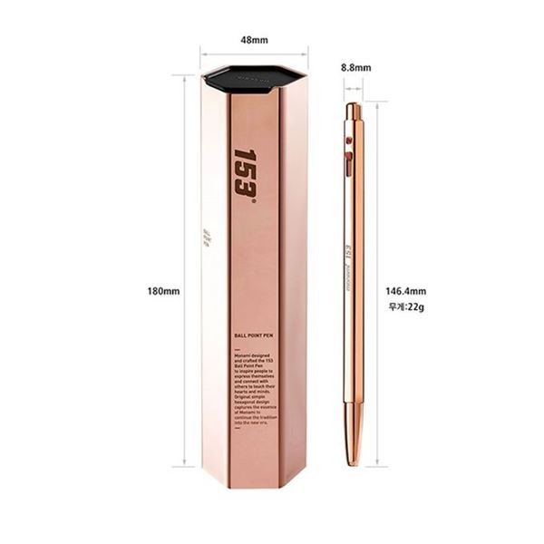 22g 153 검정 146.4x8.8mm 골드 0.7mm 로즈골드 문구 네임펜 형광펜 삼색볼펜 제트스트림0.38 제트스트림