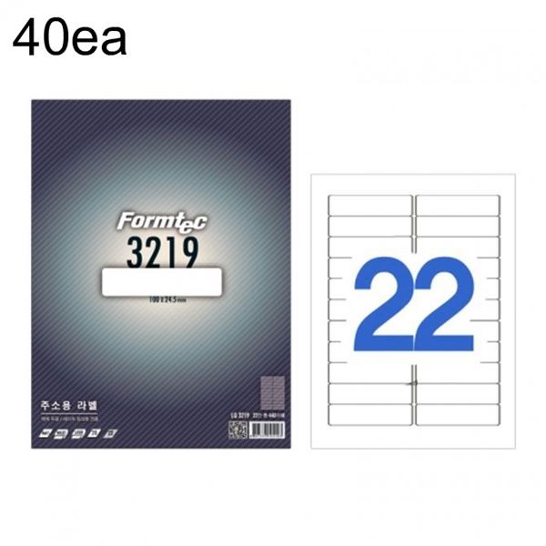 40권 3219 20매100x24.5 주소용 LQ 22칸 라벨지 스티커라벨지 원형라벨지 견출지스티커 마스크 라벨a4 방