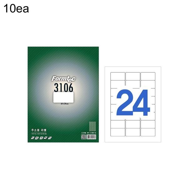 라벨지 64x34 10권 100매 3106 LS 주소용 24칸 물류라벨지 투명라벨지 라벨a4 방수라벨 바코드라벨 원형