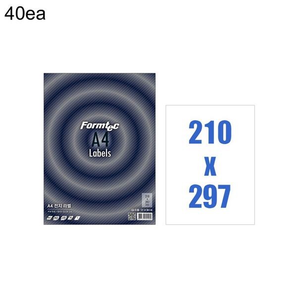 3130 라벨지 분류 LQ 40권 210x297 20매 1칸 물류라벨지 투명라벨지 라벨a4 방수라벨 바코드라벨 원형라