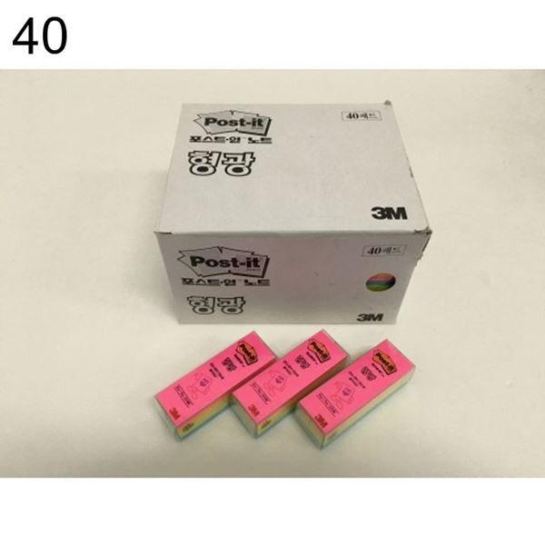 5색 큐브 25x76mm 40개 포스트잇 45매 1x3 네온 포스트잇디스펜서 인덱스탭 메모지 팝업포스트잇 플래그