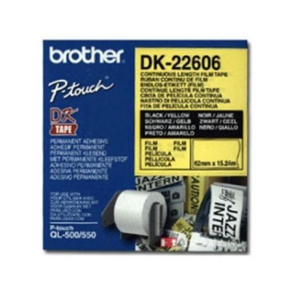 22214 브라더 라벨터치테이프 DK 12x30.48mm 바이어스테이프 브라더라벨기테이프 브라더라벨지 엡손라벨