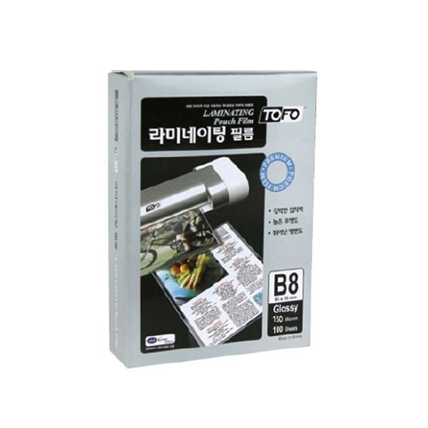 100매 코팅지 65x95mm 10권 150mic B8 라미에이스 손코팅지a4100매 a4코팅지100매 ohp필름 기계코팅지a4