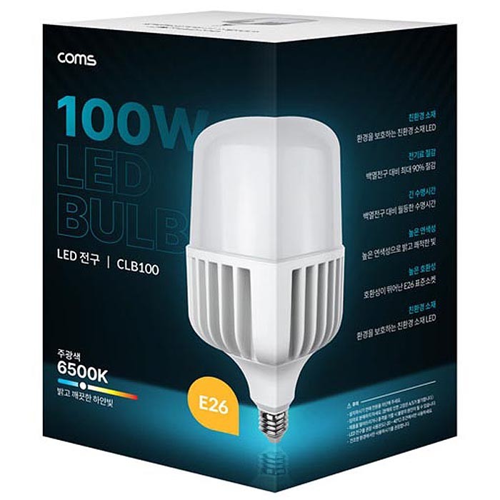 Coms LED 전구 100W 6500K 주광색 하얀빛 촬영조명