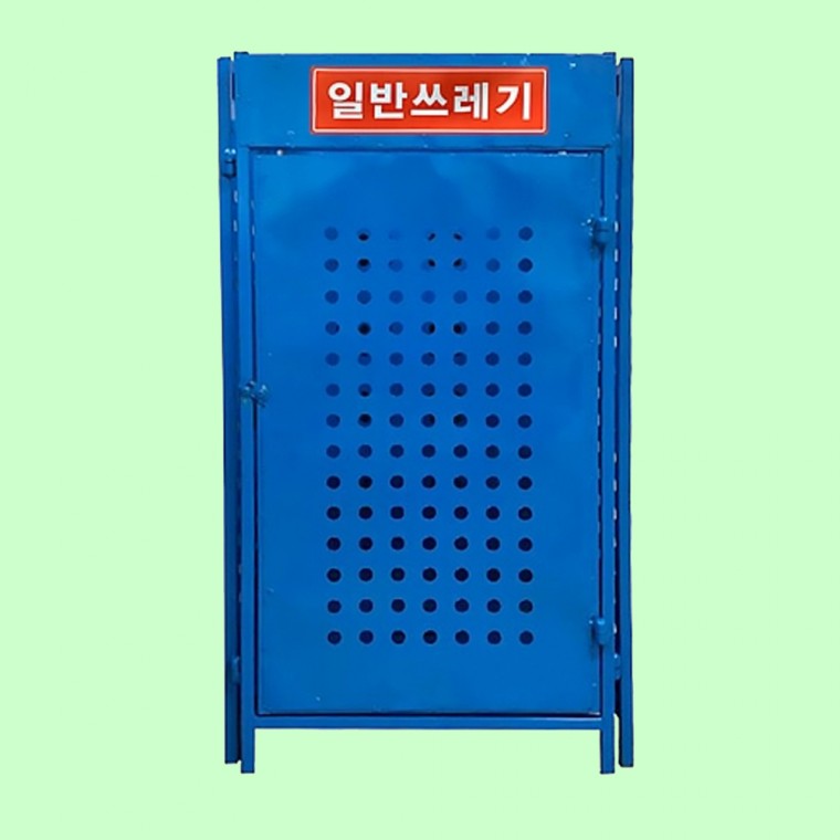 접이식 철재 분리수거대 분리수거함 450 450 780mm