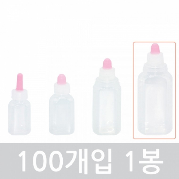 아리랑과학 봉지입 투약병 100ml 100개입 1봉 / ARI-M0237-P0100