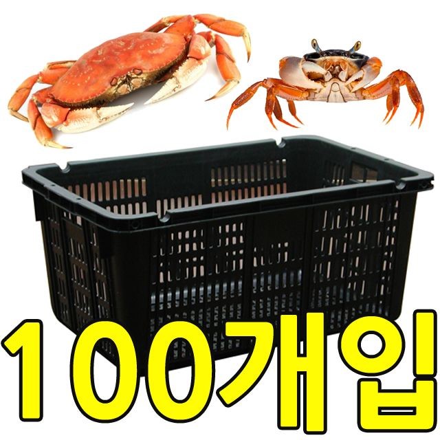 DI 꽃게상자(대)(100개)