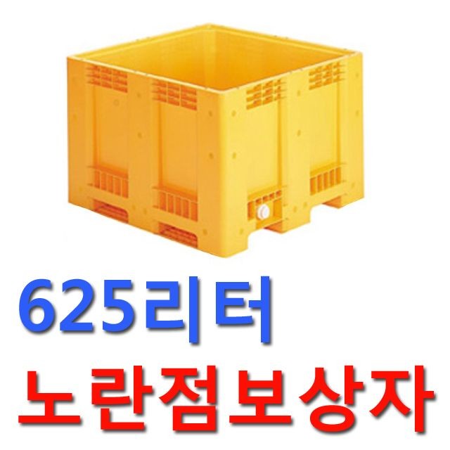 DI 점보상자 625P