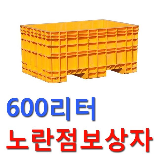 DI 점보상자 600P