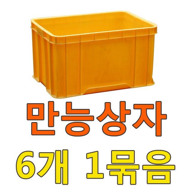 DI 만능상자6호(6개)