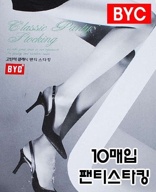 나조라 고탄력 클래식 팬티스타킹 10매1세트