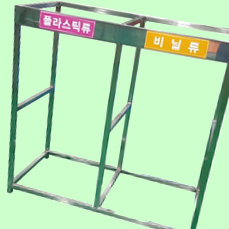 분리수거대 스텐 100L 2구 분리수거함 업소 800 870mm