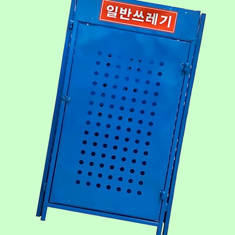 분리수거대 접이식 철재 분리수거함 450 450 780mm